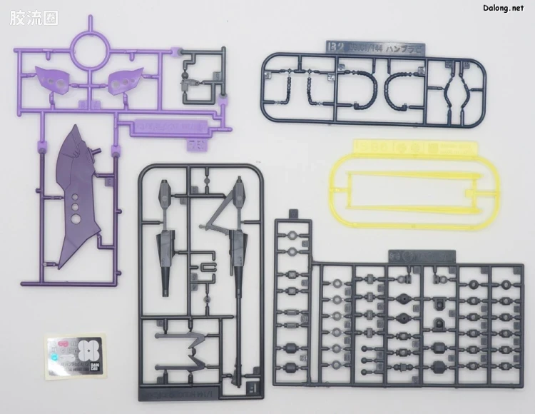 钢普拉Build 综合 网络限定版 HGBF 汉布拉比 SUBAN - 图片